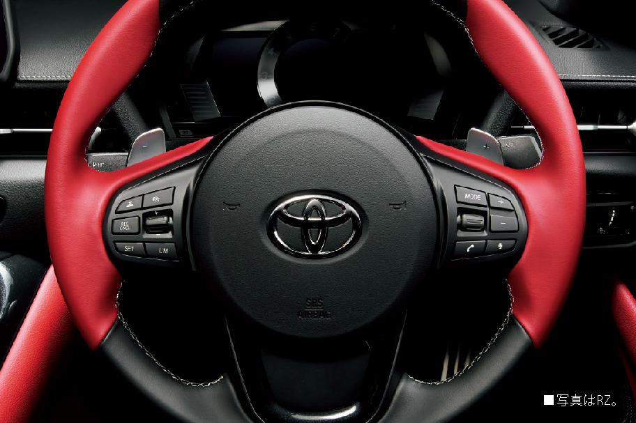 supra_feature_img25