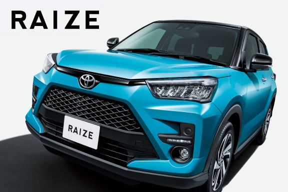 ★新品未使用★ トヨタライズ、ロッキー共通カラードフェンダー左前 ライズ ロッキー 200系 オーバーフェンダー フェンダーカバー