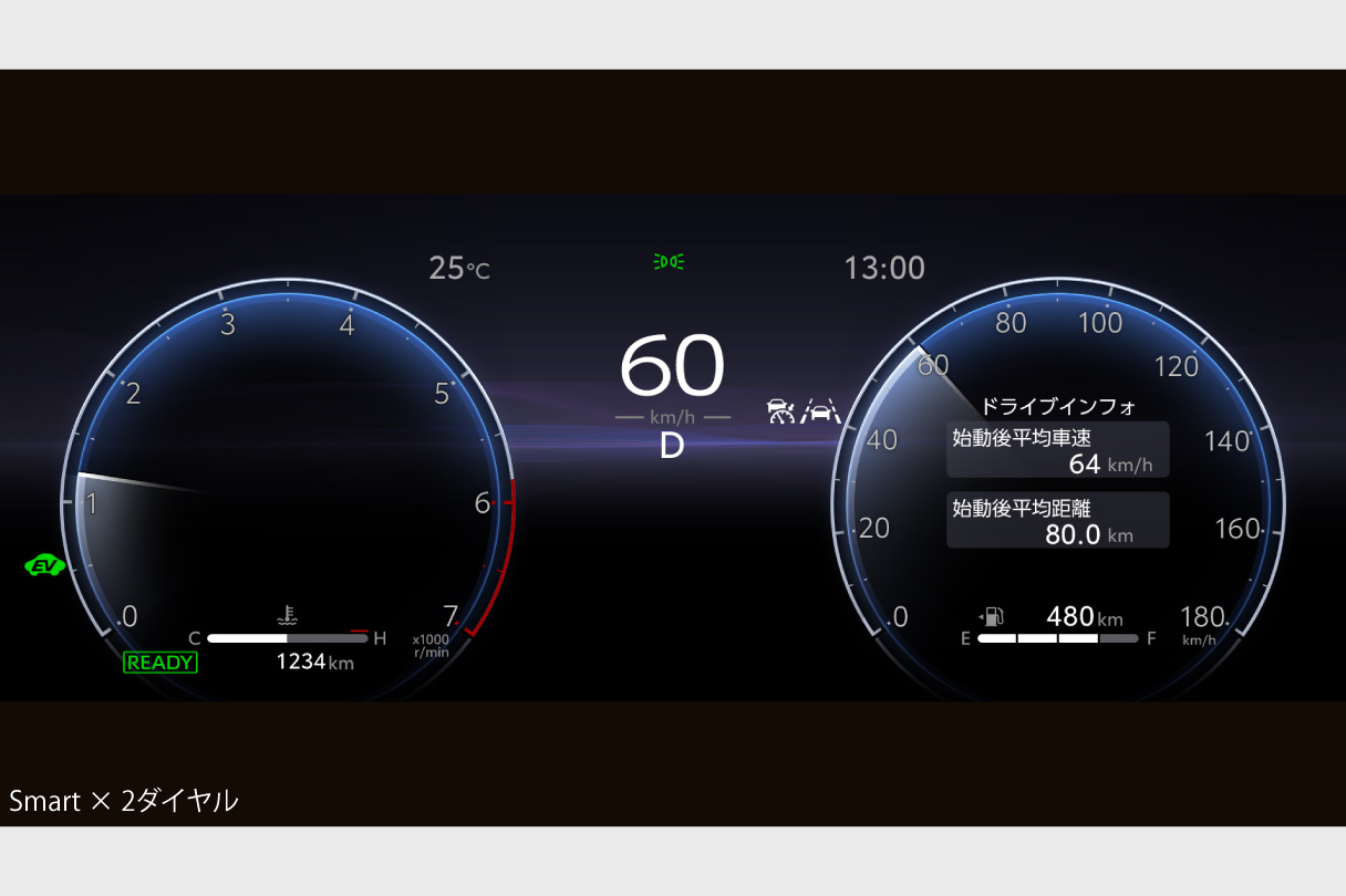landcruiser_usability_img02