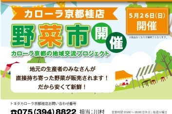/file/cms/35203/1104995/image.jpg