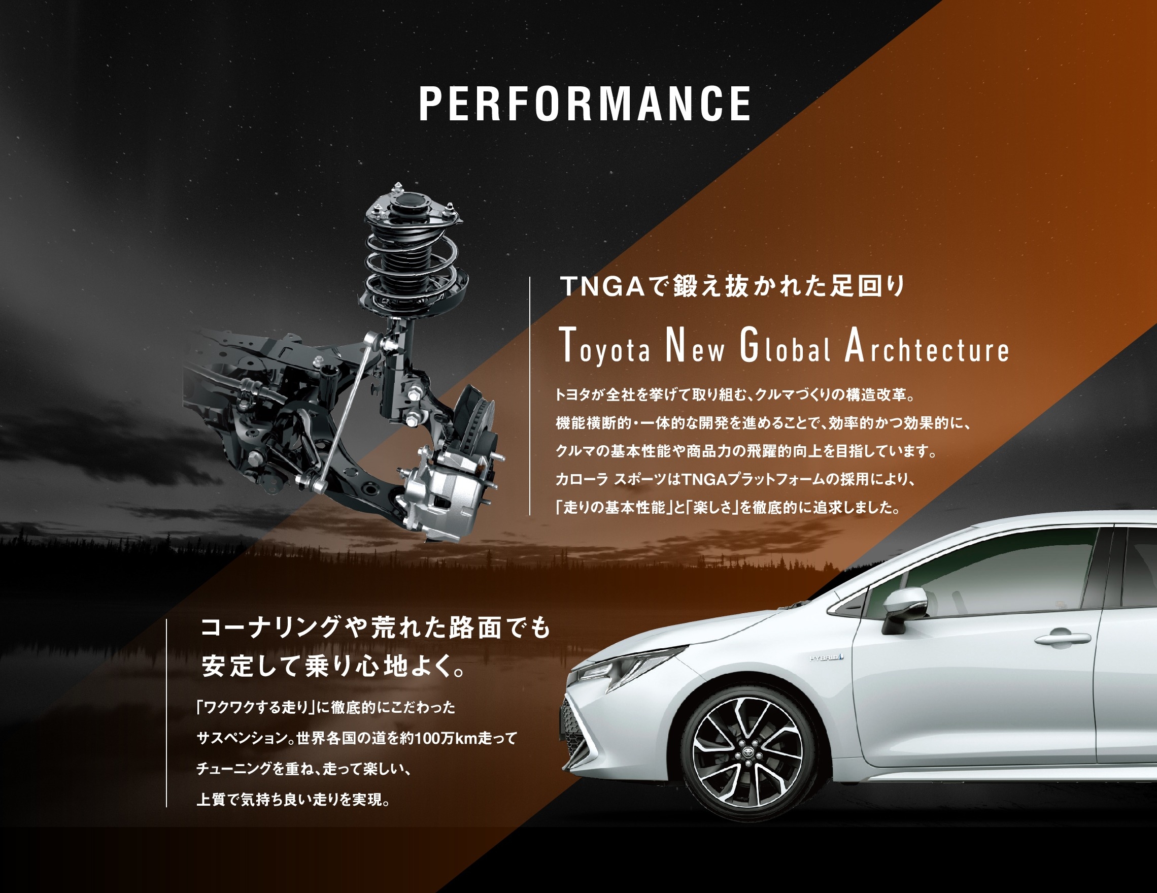 HB発表_6