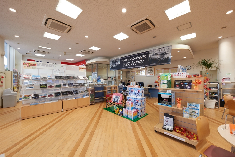 桂店ショールーム